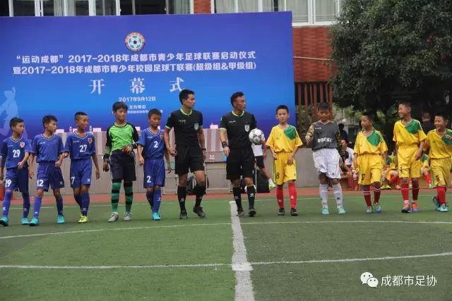 MK体育 - MK体育官网首页 · MK SPORTSAPP展示图